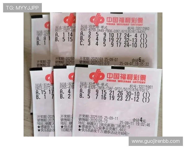 北京双色球开奖现场直播今晚揭晓大奖