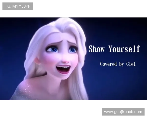 冰雪奇缘:零下20度的极地生存挑战直播 冰雪奇缘:零下20度的极地生存挑战直播