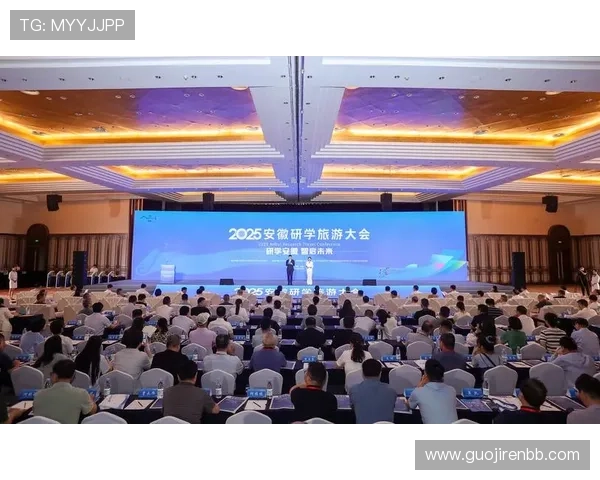 安徽在线课程直播平台正式上线启用 安徽在线课程直播平台正式上线启用